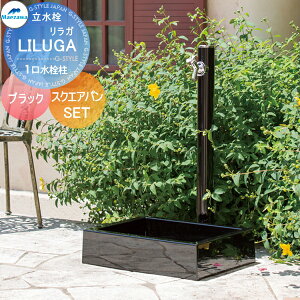 yTΏہz MELS(Y) ی`A~ KV[Y 1+XNGApZbg WFbgubN o^Cv HI-16T×960+SP-USQ550T   OV }GU 