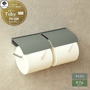 �A�C�A�� �g�C���b�g�y�[�p�[�z���_�[ MOJYU�@Toby �g�r�[ �_�u���^�C�v PH-028:���C�g�O���[ �C���e���A���̍����g�C����Ԃ��ʂ� �V���v���ŖO���̂��Ȃ��X�^���_�[�h