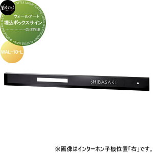 EH[A[g@\D ZNtg {bNXTC  WAL-10-L