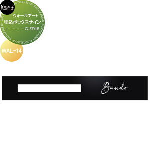 EH[A[g@\D ZNtg {bNXTC WAL-14