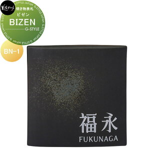 Ă\D ZNtg BIZEN r[ BN-1