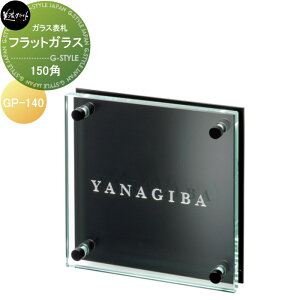 KX\D ZNtg tbgKX@150p GP-140