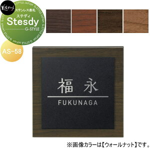 y|CgUPzXeX\D ZNtg Steady@XefB AS-58-