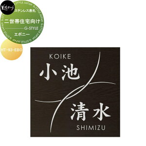 񐢑яZV[Y ZNtg 񐢑яZ G{j[ HT-93-EBO