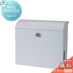 yTΏہz Xփ|Xg X֎ Ǖt ێO^JM |[` _Ct FMLP-P Ǌ|