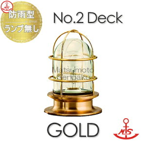 ���{�D�� matumoto senpaku �q�V��E�ǁE����t��p�r �}���������v 2���f�b�L�S�[���h 2-DK-G �n�C�O���[�h�V���[�Y ���O�������p �^�J�E������ �}�������C�g �D���Ɩ�