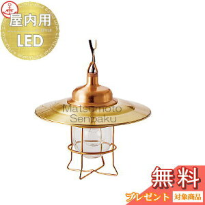 {D matumoto senpaku qV݉pr }v R2S^rOCgS[h LEDvf R2S-LV-G y_gCgV[Y p ^JE }Cg DƖ