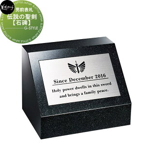 jOV[Y@\D ZNtg jO\D yΔz YSH-1