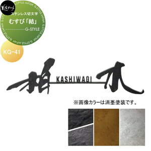 y|CgUPzXeXؕ ZNtg ނ uv KG-41-