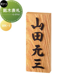 ؕ\DV[Y ZNtg ؕ\D@y₫z WK-1