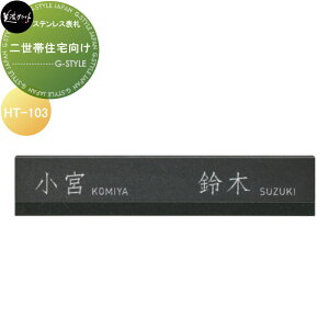 񐢑яZV[Y ZNtg 񐢑яZ HT-103