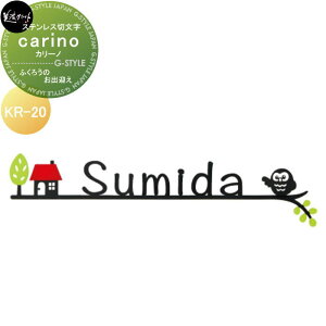 y10/30|CgUPz[gXeX\D ZNtg carino J[m@yӂ낤̂o}z KR-20