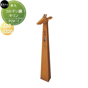 y10/30|CgUPz\D C^[zJo[ ZNtg pE[ L pauze PZK-1 Re| LEDƖt ˌ I[_[