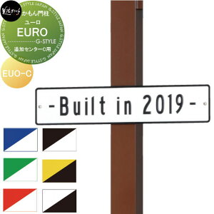 y|CgUPz和 ZNtg EURO@[ EUO-C-