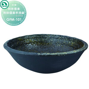 yTΏہz K[fp jbR[GNXeA NIKKO My xMy  GFM-101  킢 p  K[fjO ܂ O