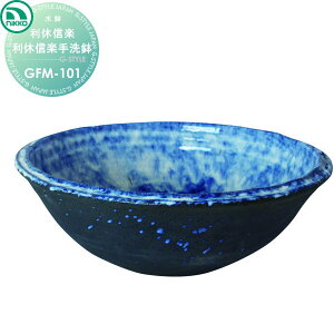 yTΏہz K[fp jbR[GNXeA NIKKO My xMy q GFM-101  킢 p  K[fjO ܂ O