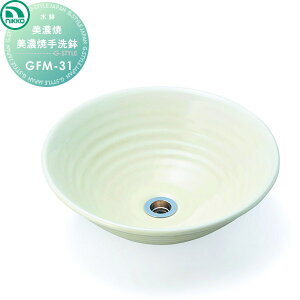 yTΏہz K[fp jbR[GNXeA NIKKO ZĎ n GFM-31  킢 p  K[fjO ܂ O