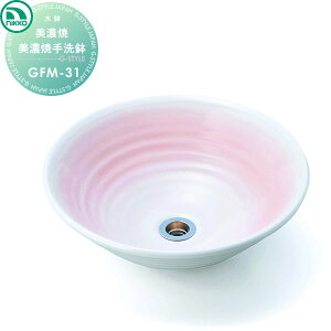 yTΏہz K[fp jbR[GNXeA NIKKO ZĎ 䂤 GFM-31  킢 p  K[fjO ܂ O