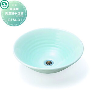 yTΏہz K[fp jbR[GNXeA NIKKO ZĎ ͂ GFM-31  킢 p  K[fjO ܂ O