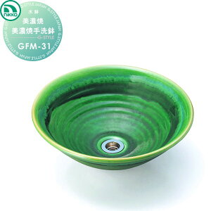 yTΏہz K[fp jbR[GNXeA NIKKO ZĎ  GFM-31  킢 p  K[fjO ܂ O