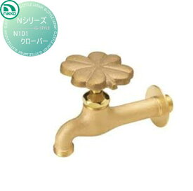 楽天市場 ウォータークローバーの通販