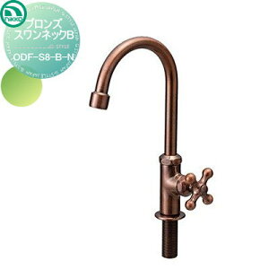 y|CgUPzyTΏہz ֌ jbR[GNXeA NIKKO uYXlbNB A^Cv uYbL ODF-S8-B-N ֌ K[fjO ܂ O  