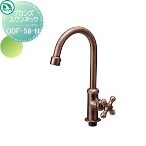 yTΏہz ֌ jbR[GNXeA NIKKO uYXlbN A^Cv uYbL ODF-S8-N ֌ K[fjO ܂ O  