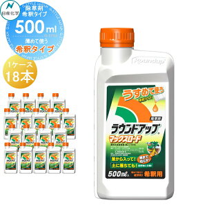 yTΏہz  t^Cv EhAbv}bNX[h 500ml ߃^Cv 18{Zbg(1P[X) v9L P[X Yw zEZȌst OzT[g _ K[