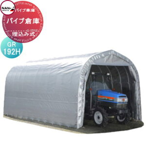 yTΏہz q u iGC hH pCvq ߍݎ GR-192H qɖ{ iGC q u K[W Ԍ