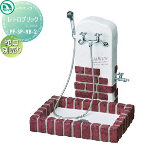 yTΏہz jbR[GNXeA NIKKO V[vCX gubN PF-SP-RB-2  킢 K[fjO ܂ O  