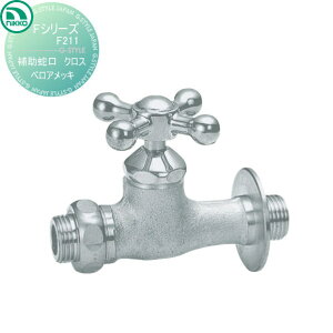 yTΏہz ֌ jbR[GNXeA NIKKO FV[Y ⏕֌ NX xAbL F211 ֌ K[fjO ܂ O  