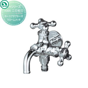 yTΏہz ֌ jbR[GNXeA NIKKO HV[Y ֌ z[XA_v^[t N[bL H305 ֌ K[fjO ܂ O  