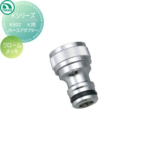 y10/30|CgUPz֌ jbR[GNXeA NIKKO KV[Y Kpz[XA_v^[ N[bL K602 ֌ K[fjO ܂ O  