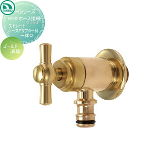 yTΏہz ֌ jbR[GNXeA NIKKO HV[Y z[XڑXg[g z[XA_v^[̌^ S[h ^J H102 ֌ K[fjO ܂ O  