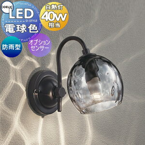 GNXeA O Ɩ Cg I[fbNODELIC |[`Cg OG264240LCR KXiX[NO[Fj LED dF M40W hJ^ ʔZTΉ ʂ̃KXiȂ߂ A