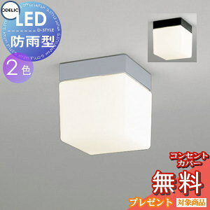 GNXeA O Ɩ Cg I[fbNODELIC |[`Cg OW009414LR }bgVo[ OW009378LR F uPbgCg ǖʓVE֓ VvfUC RpNg XNGA dF LED
