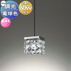 yXIi|CgUPzƖ  I[fbN ODELIC y_gCg OP252848LR tW OP252849LR _Ng[p ɏ̂߂ANX^y_g NX^KX 