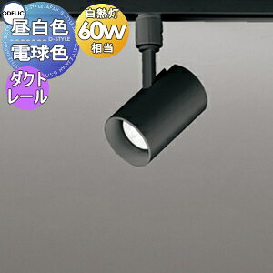 yXIi|CgUPzƖ  I[fbN ODELIC X|bgCg OS256500NR F OS256500LR dF _Ng[p F M60W