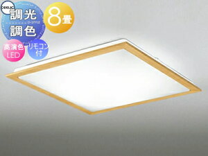 I[fbN ODELIC FV[OCg OL251630R ؍ރi`F FLED dF?F cotی`|V[Ot Rt ?8 VR؃t[̃X^_[hȃfUC