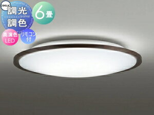 I[fbN ODELIC FV[OCg OL291320R ؍ރG{j[uEF FLED dF?F cotی`|V[Ot Rt ?6 y₩Ȉۂ̃RpNgȖ