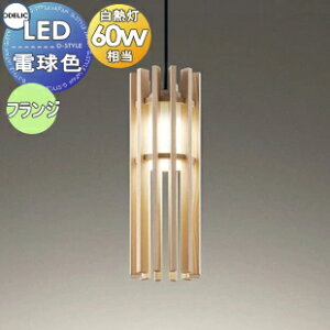 I[fbN ODELIC y_gCg OP252750R tW^Cv ؍ |GXea R[h[tWt dF M60W