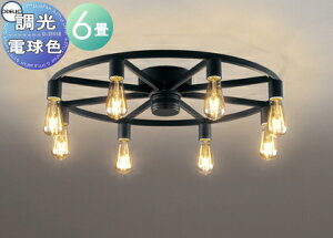 Ɩ  Vv _ LED I[fbN ODELIC VfA OC257120LC dF tBg`ṽACAOVfA E`6 Rt