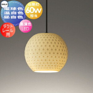 y|CgUPzƖ  I[fbN ODELIC y_gCg _Ng[pOP273040LR dFOP273040WR FOP273040NR F{[`CiFLEDM60Wmt̓ߖ͗l