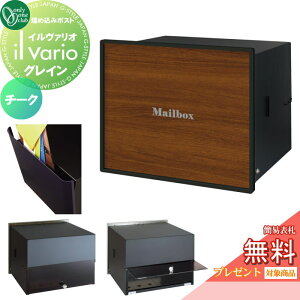 y|CgUPzyTΏہz Xփ|Xg X֎ Ǖt I[Nu C@I ߍ݃^Cv OC `[N NA1-PL17TC   il vario Grain I[ GNX