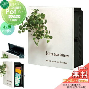 yTΏہz Xփ|Xg X֎ Ǖt I[Nu N[G |bg gbv|bg AC{[ E MY1-1860N _Ct Ǌ| I[ GNXeA