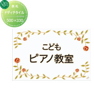 \D ^C I[Nu hfB`^C n[uK[f 펿^C 500×330 ` ˌ I[_[ I[ GNXeA