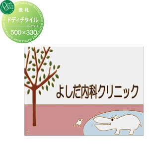 \D ^C I[Nu hfB`^C ^CvB 펿^C 500×330 ` ˌ I[_[ I[ GNXeA