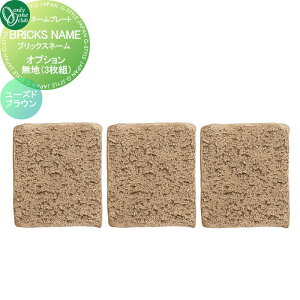 \D I[Nu ubNXl[@IvV ni3gj [YhuE EG1-BN4-00 ˌ I[_[ I[ GNXeA