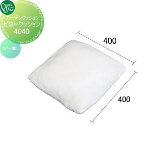 yTΏہz K[ft@j`[ I[Nu K[fNbV s[NbV Jo[ FD3-OPI4040NC AEghArO O ֎q `FA K p ϋv N