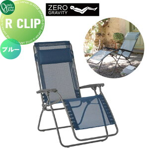 yTΏہz K[ft@j`[ N[[V I[Nu R CLIP u[ JX3-40209870 AEghArO O ֎q `FA K p ϋv Relaxation ZERO GRAVITY I